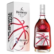Hennessy VSOP NBA CE 70cl