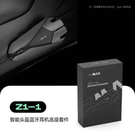 ASMAX หูฟังบลูทูธหมวกกันน็อค Z1 F1กันน้ำระยะไกลอินเตอร์คอมไร้สายอัจฉริยะที่สร้างขึ้นมาเพื่อการค้าชอป