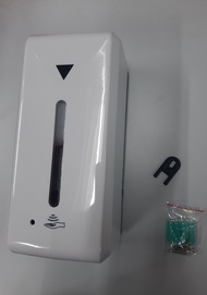 Soap / Alcohol Dispenser 1000ml Cap