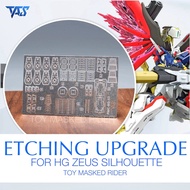 ️Metal Plate ETCHING UPGRADE FOR HG 1/144 ZEUS SILHOUETTE