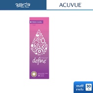Acuvue 1 Day Define Color FRESH HAZEL Daily Contact Lenses 30 Pieces/Box