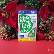 Dhc Adlay 30D & 60D Skin Vitamins Original Japan