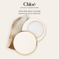 Chloé Atelier des Fleurs Solid Perfume 3g.