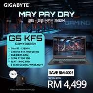 GIGABYTE LAPTOP G5 KF5 G3MY383SH GAMING  (I7-12650H/ 8GB OR 16GB DDR5 /512GB SSD/ NVIDIA RTX4060 8GB/15'' FHD 144HZ/ RGB KEYBOARD/ W11/BAG/ 2Y) GAMING LAPTOP