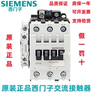 Original Authentic Siemens 3TF34 AC Contactor 3TF3400-0X 3TF3411-OX 220V Ready Stock