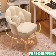 【In stock】Rotatable Household Computer Chair Backrest Makeup Chair Girls Bedroom Chair Influencer Dr
