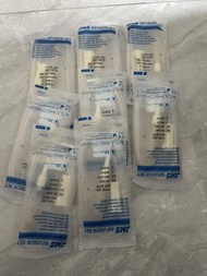 皮下水針管