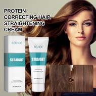 EELHOE Protein Correcting Hair Straightener Cream 60ml Reduces Frizz Repairs Damaged Hair Conditione