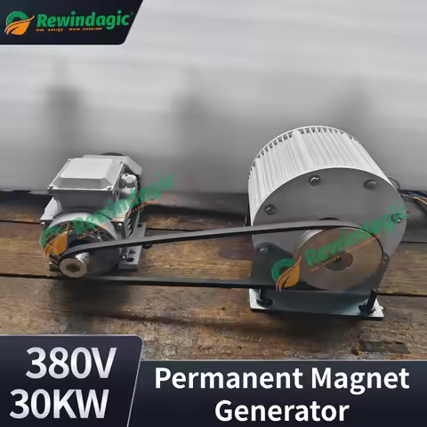 50KW 100KW Permanent Magnet Generator 220V 230V 380V 400 RPM Dynamo 20000W 30000W Alternator Quiet G