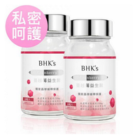 【2 Bottles】BHK's 紅萃蔓越莓益生菌錠【私密呵護 清爽舒適】(60's/Bottle) BHK's Crimson Cranberry Plus Probiotics