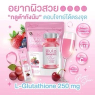 Dr.Gangnam Gluta Nex กลูต้ากังนัม
