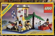 古董樂高lego6265刀劍島 海盜系列 1989年樂高積木 二手