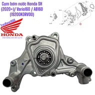 Honda SH (2020+)/ Vario160 / AB160 water pump assembly