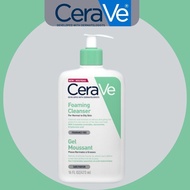 CeraVe Foaming Cleanser 473ml