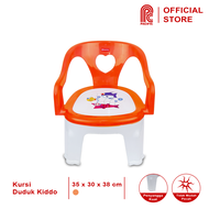 PACIFIC Kiddo Kursi Duduk Anak 1 Pcs Plastik Sitting Chair Serbaguna PAC-KURSI