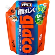 SOFT99 Glaco Water Repellent Washer Fluid - All Season Pouch Pack 2L for Automotive Glass Cleaning a