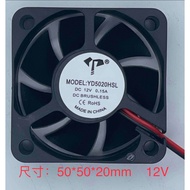 YD5020HSL 5020 12V Silent 5cm Battery Car Charger Cooling Fan 50 * 50 * 20mm