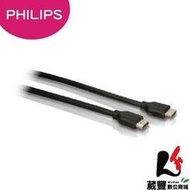 PHILIPS飛利浦100系列SWV2432超高速1.4版HDMI線 (1.5M/A公對A公)【葳豐數位商城】