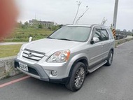 2006 HONDA CRV 2.5代 頂級版