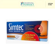 Simtec 10mg Tablet 20s