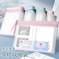 file buku sekolah fail buku sekolah Boyi TPU Waterproof File Bag Pregnant Women Maternity Inspection