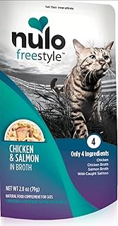 Nulo Freestyle Wet Cat Food - Chicken &amp; Mackerel - 2.8 oz - Pack of 6