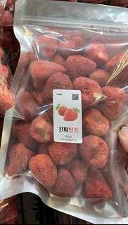 韓國🇰🇷直送✈️ 韓國著名老店草莓凍乾170g