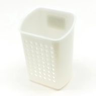 Vesta Kitchen Organiser Holder With Magnet (White) 8x6Cm (2pc)