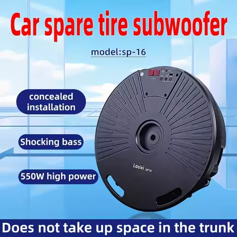 Car spare tire subwoofer thin version active subwoofer high-power subwoofer 15 inch or more non-stan