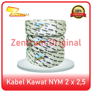 KABEL LISTRIK KAWAT NYM 2 x 2.5 (50 Meter) merek Zentrum