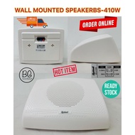 Ezitech bs410w 10w wall mount speaker