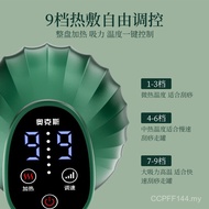 Suction Meridian Brush+Small Gift Cupping Device Cupping Electric New Year Aox Essential Oil Muscle 