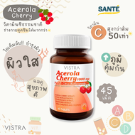 VISTRA Acerola Cherry วิสทร้า อะเซโรล่า เชอร์รี่ วิตามินซีธรรมชาติ 1,000 mg. ขนาด 45 เม็ด
