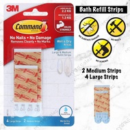 3M Command Bath Waterproof Assorted Refill Strips (Large Holds Up to 2.2kg, Medium Holds Up to 1.3kg