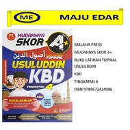 MALAHA PRESS MUDAHNYA SKOR A+ BUKU LATIHAN TOPIKAL USULUDDIN KBD TINGKATAN 4