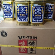 Ve-tsin Hong Kong Gourmet/vetsin powder 375 grams