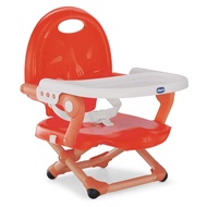 [คูปองลดเพิ่ม 15%] Chicco Pocket Snack Booster Seat เก้าอี้กินข้าวเด็ก เก้าอี้เด็ก ปรับระดับความสูงได้ 4 ระดับ