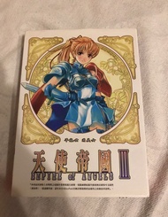 天使帝國 III PC Game