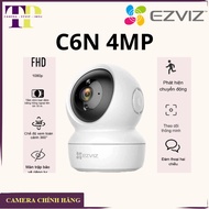 [STAND INCLUDED] Ezviz C6N 4MP Wifi IP Camera (Hikvision) - Resolution