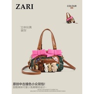 Cute vintage y2k handbag
