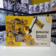 *Mo Chinese* SoSkill x Ultra Egg B.Duck & Spa Duck (Plasstic Model)