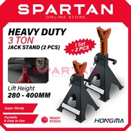 3 Ton Heavy Duty Jack Stand With Safety Lock Car Jack Jack Kereta Jek Kereta 千斤顶支架 (2pcs/set)