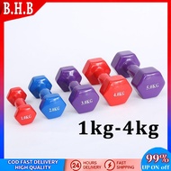 1-4kg dumbbell hexagonal dumbbell gym fitness exercise female dumbbell fitness dumbbell fitness equi