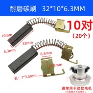 Blue Dolphin Pet Blower Motor Accessory LT-1090C/D-H Spring Boat A22/S22/E22-2300 Vacuum Cleaner Par