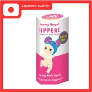 Unopened Sony Angel HIPPERS Looking Back Series with shrink film, Sonny Angel mini figure HIPPERS, c