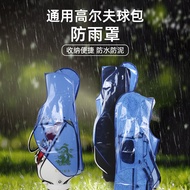 HY💞Golf Bag Rain Cover Blue TransparentTPUDust Protective Cover Consignment Aviation Golf Protective Cover Ball Bag ZZAS