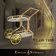 รถเข็นเสิร์ฟอาหารและเครื่องดื่ม รุ่น 14210