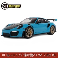 GT Spirit 1: 12 PORSCHE PORSCHE 911 991.2 GT2 RS Car Model GT962