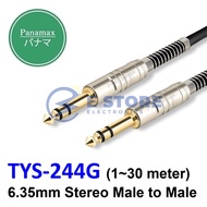 Panamax 1~30 meter 6.35MM TRS Male to Male Spring Audio Cable 1/4" for Guitar Amp Mixer Instrument -