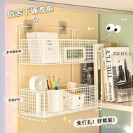 Good Things Wall Bookshelf Wall-Mounted Bedside Storage Bedroom Shelf Perforation-Free Wall Dormitor